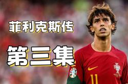 lol战绩查询-波尔多客战失利，遗憾失去保级机会