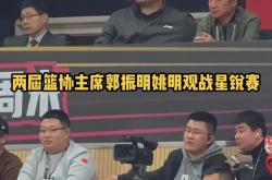 lol官网-全明星选手争夺冠军荣誉，场面激烈