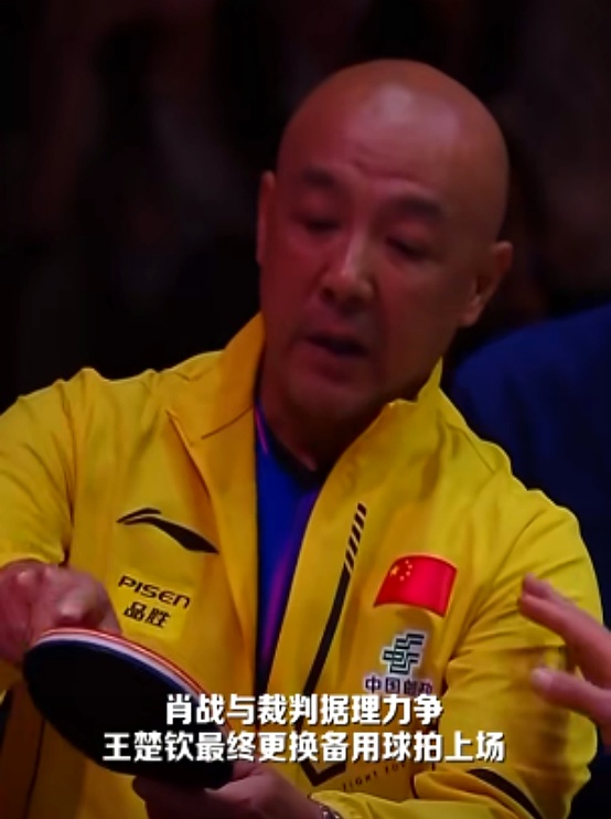 美洲好手赛场夺冠，实现逆袭