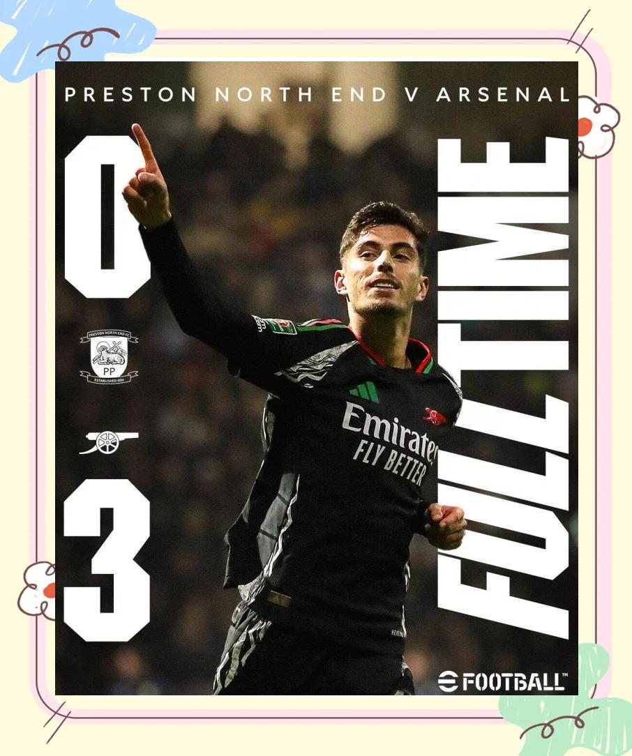 阿森纳击败阿斯顿维拉,保级形势乐观 阿森纳击败阿斯顿维拉,保级形势乐观