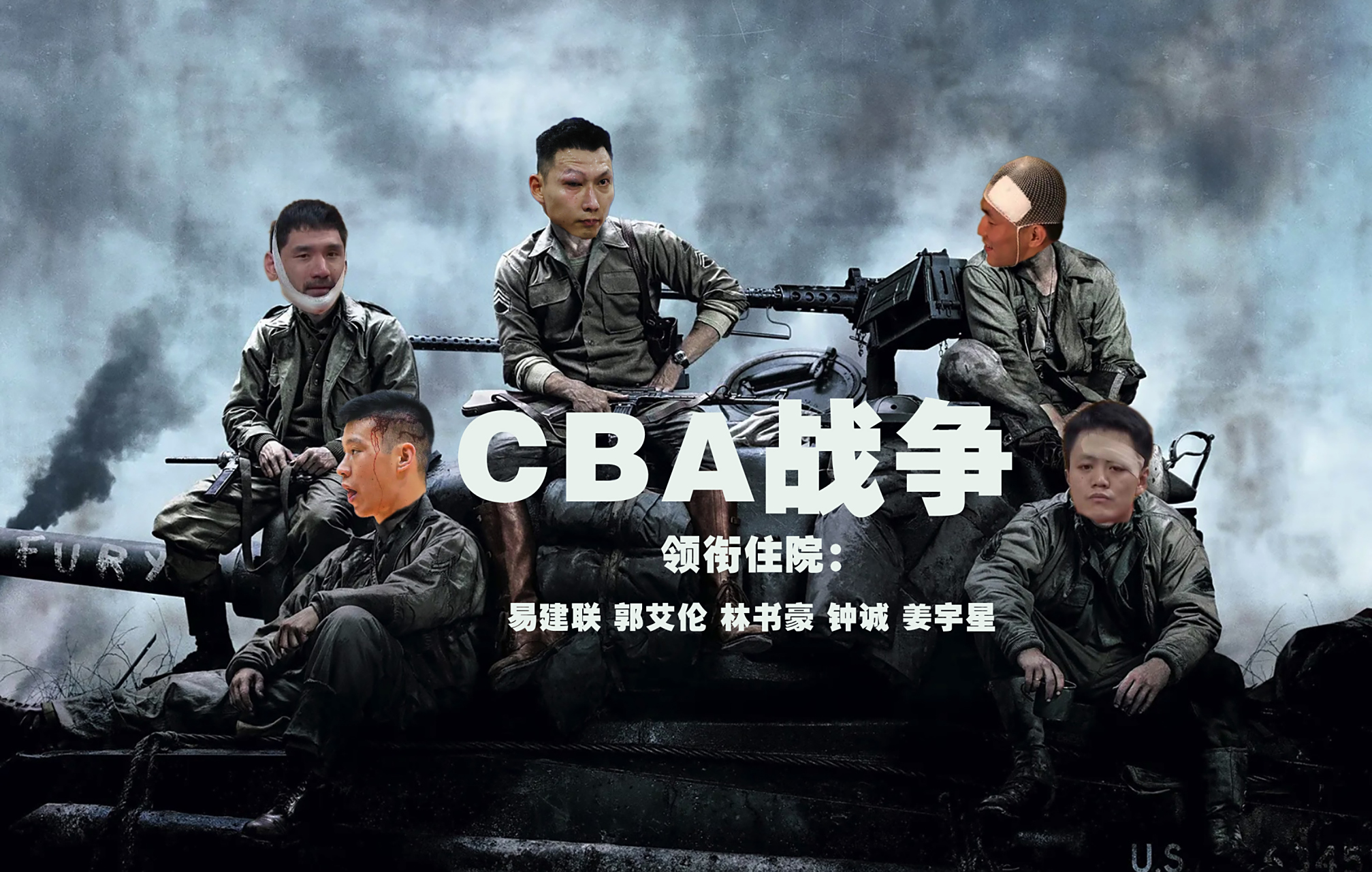 美洲球队因伤病困扰,备战困难重重的简单介绍 美洲球队因伤病困扰,备战困难重重的简单介绍