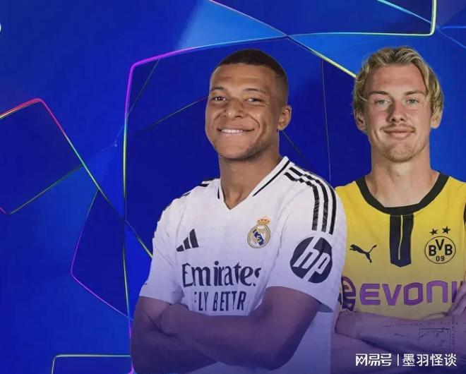 包含马德里竞技战胜多特蒙德,锁定欧冠冠军赛名额的词条 包含马德里竞技战胜多特蒙德,锁定欧冠冠军赛名额的词条