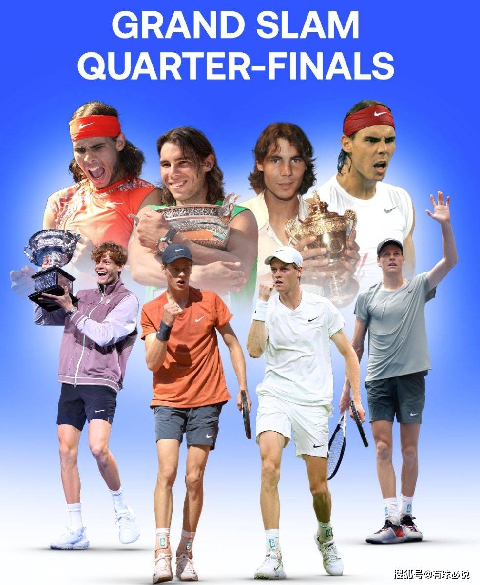 包含意大利网球队横扫德国网球队，梅德韦杰夫制霸全场的词条